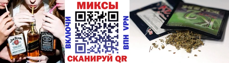 Бутират BDO 33%  Подпорожье 