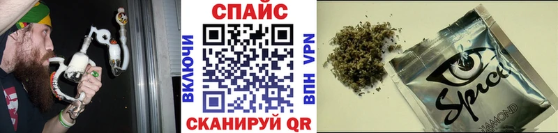 БУТИРАТ вода Подпорожье