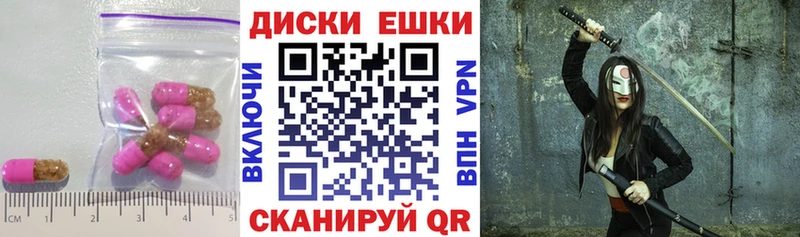ЭКСТАЗИ Punisher что такое наркотик Подпорожье