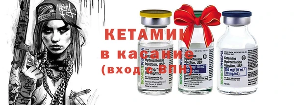 твердый Нефтегорск