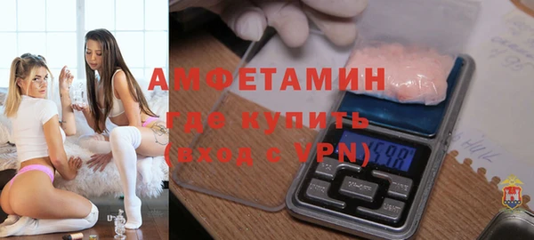 твердый Нефтегорск