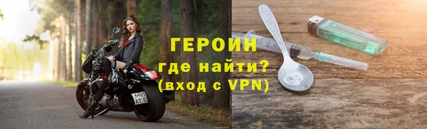 дурь Нея
