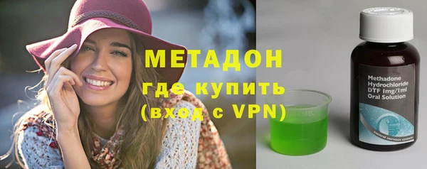 мефедрон мука Нефтекумск