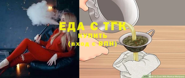 дурь Нея