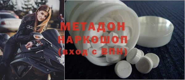 дурь Нея
