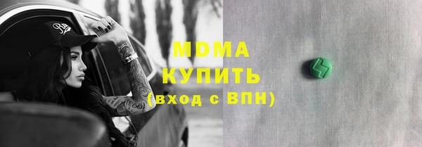 дурь Нея