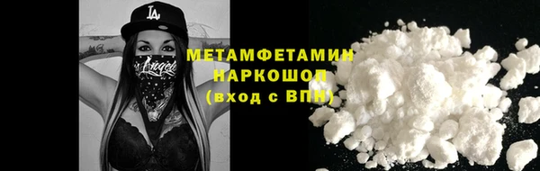 дистиллят марихуана Богданович