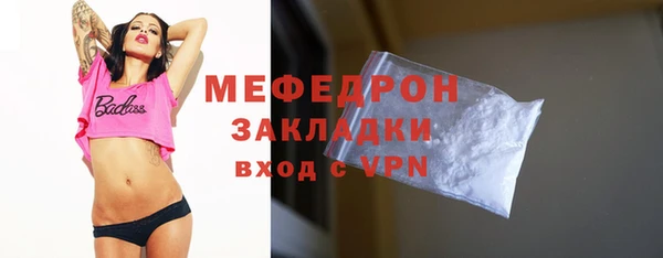 кокс Валдай