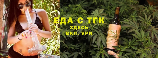 бошки Надым
