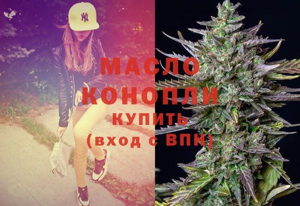 твердый Нефтегорск