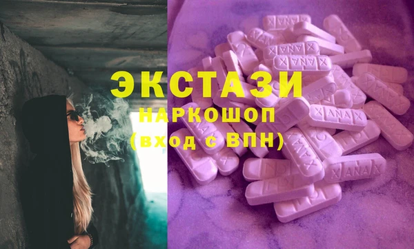 твердый Нефтегорск