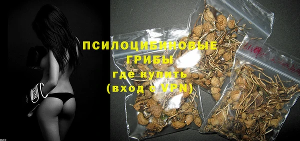 мефедрон мука Нефтекумск