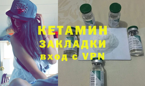 дурь Нея