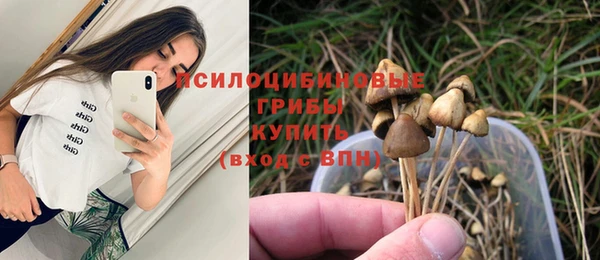 мефедрон мука Нефтекумск