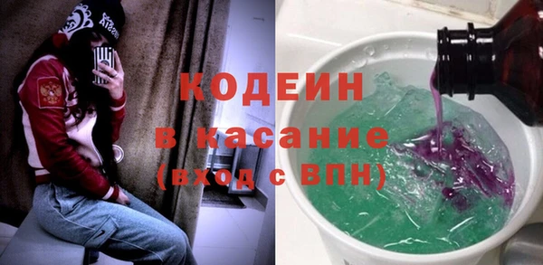 твердый Нефтегорск
