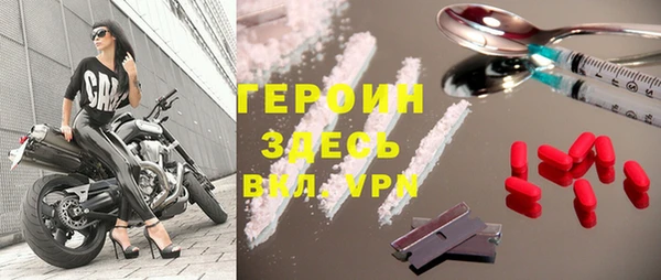дурь Нея