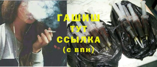 дурь Нея