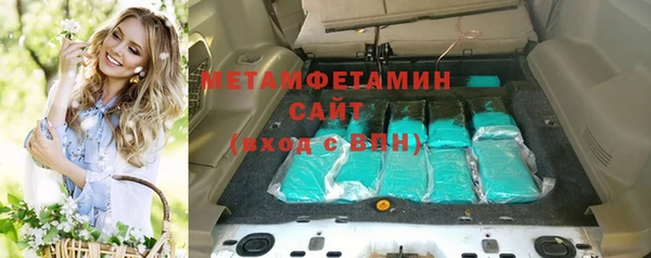 твердый Нефтегорск