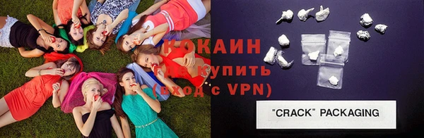 твердый Нефтегорск