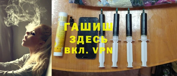 дурь Нея