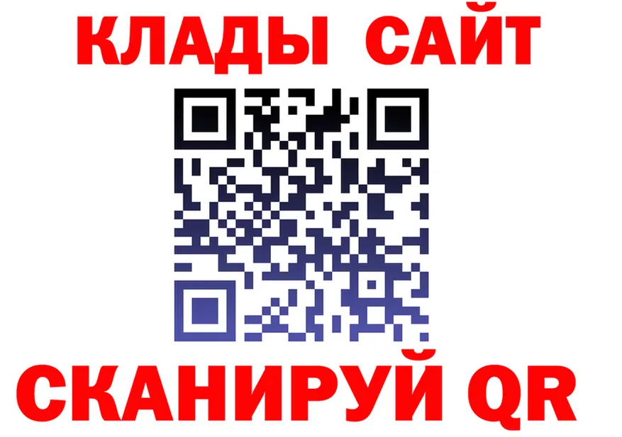АМФ 98% ТОР площадка mega Подпорожье