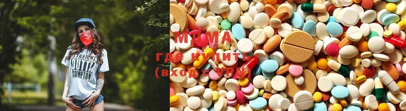 MDMA VHQ  Подпорожье 