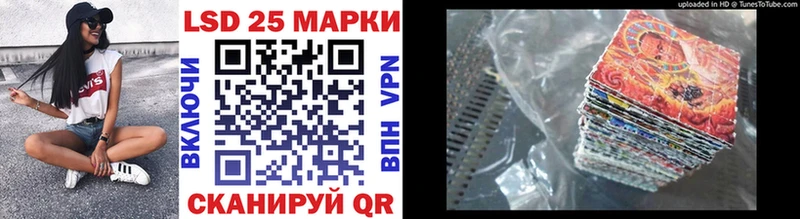 Наркотические марки 1,8мг  продажа наркотиков  Подпорожье 