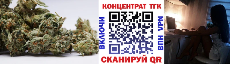 МЕГА зеркало  Подпорожье  ТГК гашишное масло 