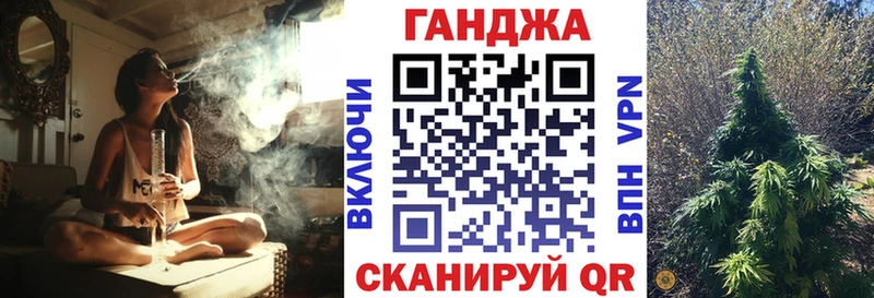 darknet как зайти  Подпорожье  Конопля AK-47 